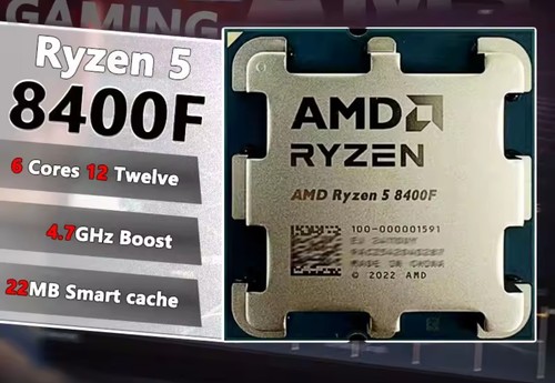 Amd ryzen 8400f desktop - amd,